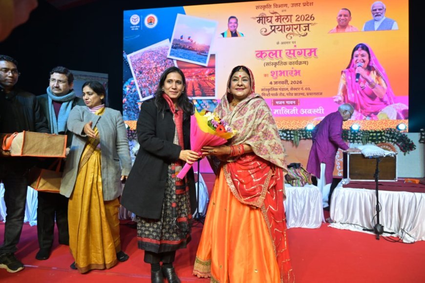 मालिनी अवस्थी ने 'चलो री गुइंया' गाकर मोह लिया सबका मन