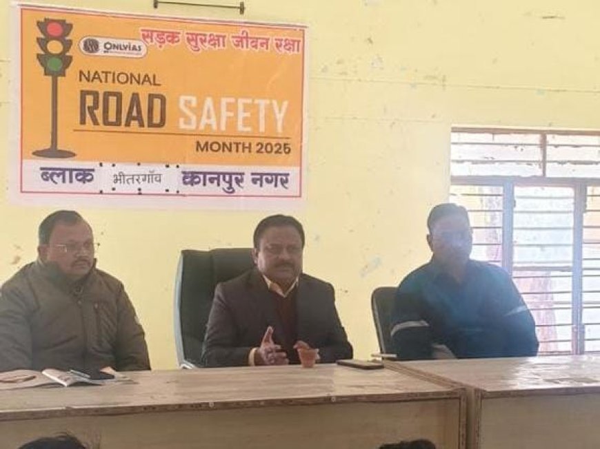 कानपुर में ग्राम प्रधानों ने ली यातायात नियमों की शपथ, घायलों की मदद पर मिलेगा ₹25,000 का ईनाम