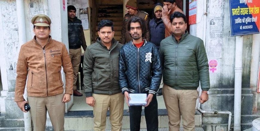 महिला सिपाही का पर्स लूटने वाले बदमाश ने कान पकड़कर मांगी माफी, पुलिस ने निकाला जुलूस