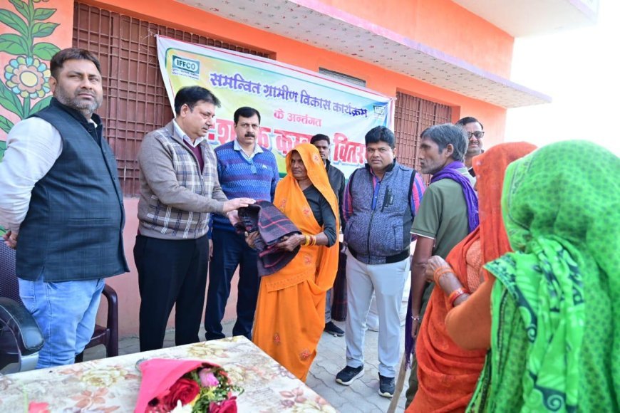 IFFCO जरूरतमंदों के साथ हमेशा खड़ा है:पी.के.सिंह 