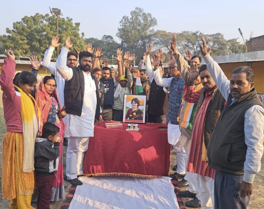priyanka gandhi के जन्मदिवस पर मनरेगा बचाओ का कांग्रेसजनों ने लिया संकल्प