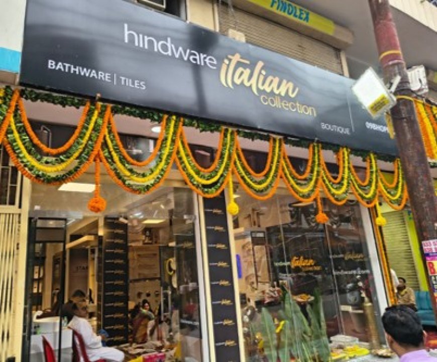 Hindware  : संगम नगरी में खुला पहला अत्याधुनिक ब्रांड स्टोर, बाथवेयर रिटेल नेटवर्क हुआ और भी मजबूत