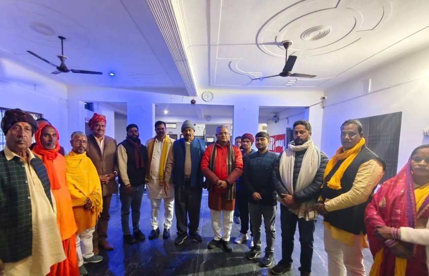 रसड़ा: मकर संक्रांति पर गूँजा सामाजिक समरसता का स्वर, भारतीय संस्कृति को बताया जीवन का आधार