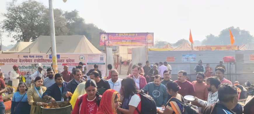 माघ मेले में फिजियोथैरेपिस्ट एसोसिएशन ने लगाया विशाल भंडारा