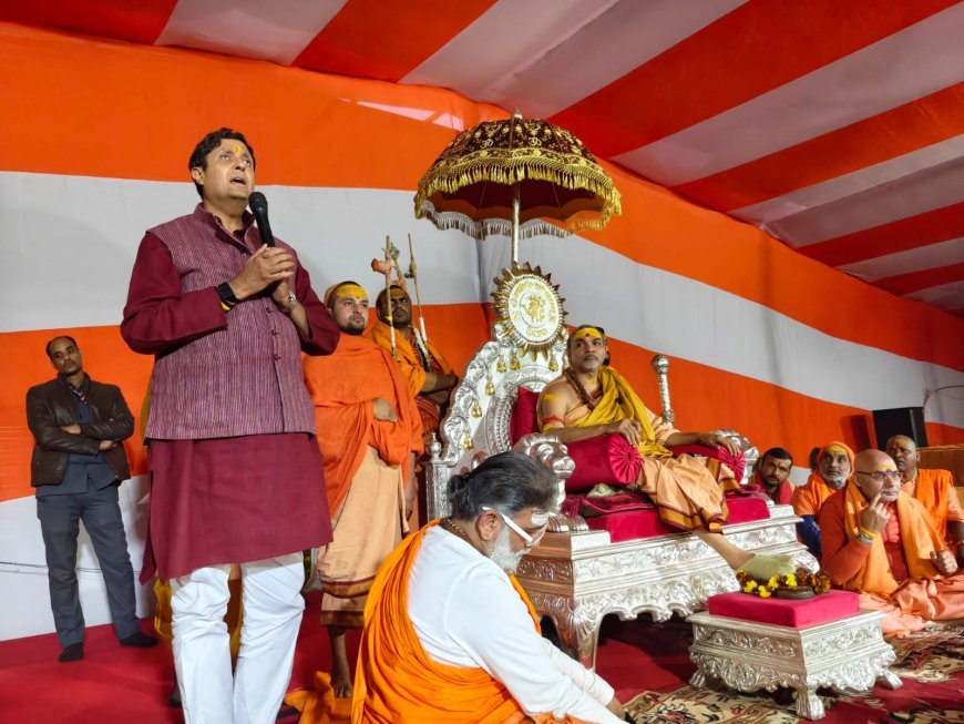 "शंकराचार्य के शिष्यों को घसीटना सनातन परंपरा का अपमान"