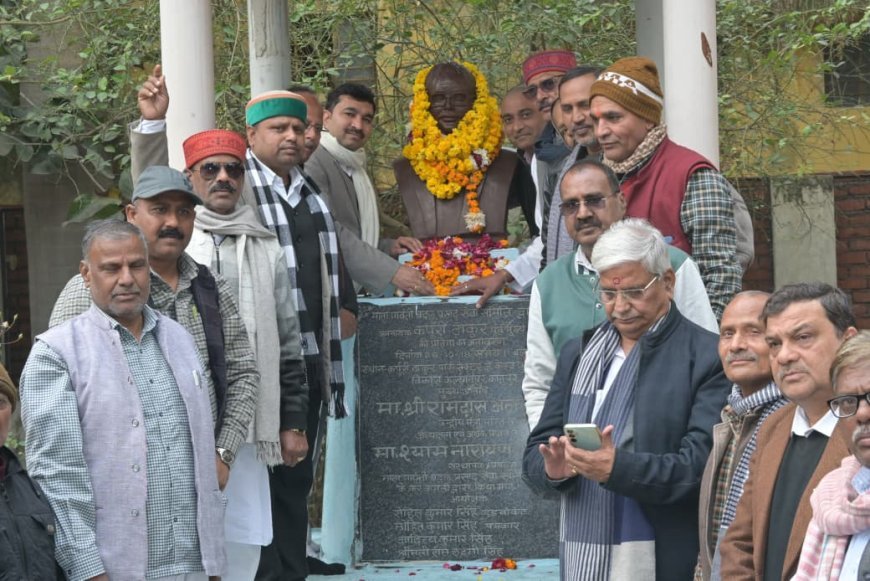 सादगी के प्रतीक जननायक कर्पूरी ठाकुर किसी एक समाज के नहीं, पूरे राष्ट्र के थे: राजीव द्विवेदी