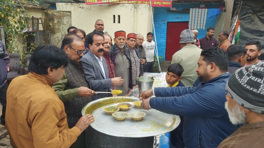 कानपुर नगर निगम में 'समरसता भोज' के जरिए सामाजिक एकता का संदेश, जुटे अधिकारी और कर्मचारी