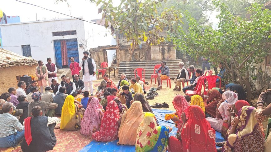 जीरामजी योजना' से अपनों को फायदा पहुँचा रही सरकार: कांग्रेस जिलाध्यक्ष अशफाक अहमद