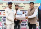 प्रयागराज: डॉ. डीएन तिवारी स्मृति अंडर-16 क्रिकेट प्रतियोगिता में दिखा रोमांच