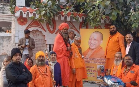 योगी को प्रधानमंत्री बनाने का संकल्प: गोल्डन बाबा की 'भीष्म प्रतिज्ञा' के दो वर्ष पूर्ण, कानपुर में हुआ भव्य हवन