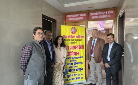 लखनऊ में IMA और C.N.S. हॉस्पिटल ने एकजुटता का दिया संदेश