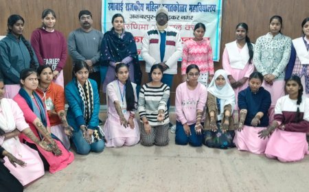 अंबेडकर नगर: रमाबाई महिला पीजी कॉलेज में "परंपरा-2026" का आगाज़, छात्राओं ने बिखेरे संस्कृति के रंग