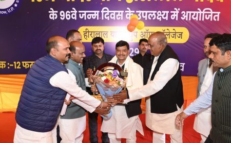 शिक्षा के महाकुंभ में गूँजा स्वर्गीय हीरालाल यादव का आदर्श; शिवपाल यादव ने मेधावियों को किया सम्मानित