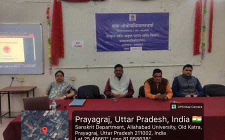 इलाहाबाद विश्वविद्यालय: रिसर्च इंडेक्स और डेटाबेस की बारीकियों से रूबरू हुए शोधार्थी