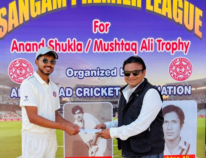 संगम प्रीमियर लीग: प्रथम मिश्रा के 'विराट' प्रदर्शन से चीफ जस्टिस एसके वर्मा इलेवन की एकतरफा जीत