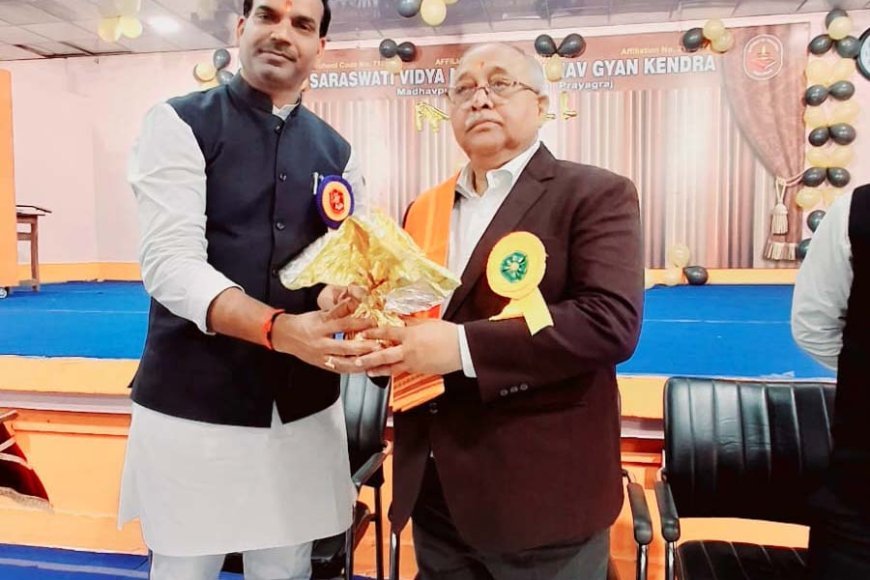 संस्कार और परिश्रम ही सफलता की कुंजी: माधव ज्ञान केंद्र में 12वीं के छात्रों को दी गई भावभीनी विदाई