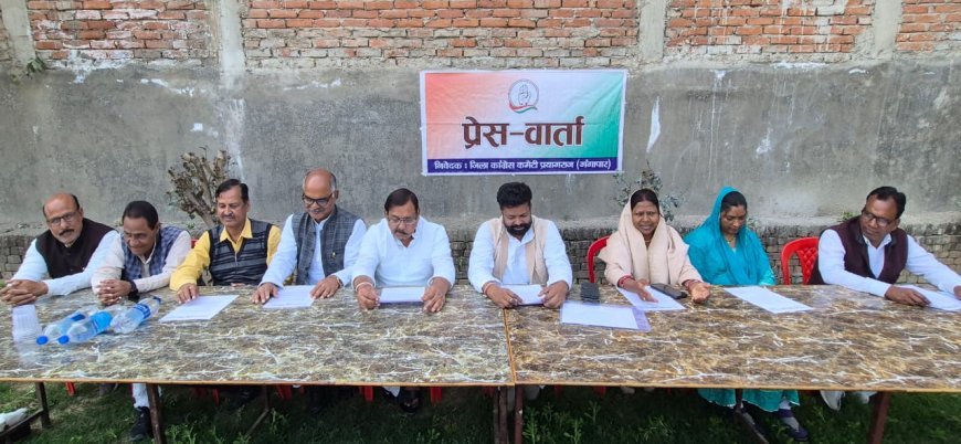 17 को लखनऊ में विधानसभा घेराव करेगी कांग्रेस": अशफाक अहमद