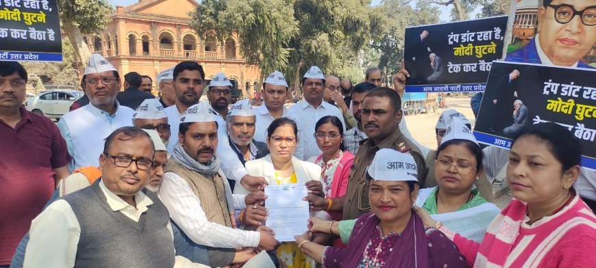"मोदी-ट्रम्प ट्रेड डील नहीं, किसानों का 'डेथ वारंट' है: जिला मुख्यालय पर आम आदमी पार्टी का विस्फोटक प्रदर्शन"