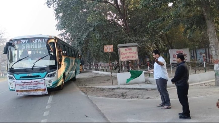 ज्ञान की नई उड़ान: अंबेडकरनगर की 400 छात्राएं लखनऊ एक्सपोजर विजिट पर रवाना