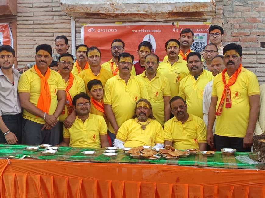 गोपालपुरी में उमड़ा श्रद्धा का सैलाब, फूलों की होली संग महादेव का भव्य भंडारा संपन्न