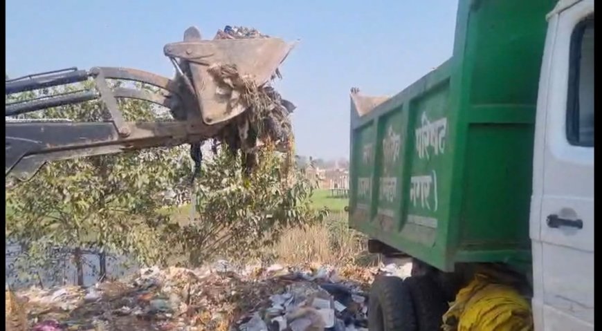 आबादी के बीच 'कचरा पॉइंट' से नारकीय हुआ जीवन, बीमारियों का बढ़ा खतरा