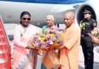 अयोध्या धाम की पावन धरा पर राष्ट्रपति का भव्य अभिनंदन: राज्यपाल और मुख्यमंत्री ने की अगवानी अयोध्या: