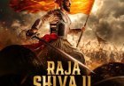 राजा शिवाजी' का टीज़र रिलीज़: रितेश देशमुख के निर्देशन में दिखेगी छत्रपति की शौर्य गाथा