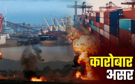 यूपी के एक्सपोर्टर्स पर दोहरी मार: पहले अमेरिकी 'टैरिफ वार' ने झुलसाया, अब मिडिल ईस्ट के 'बारूद' ने बिगाड़ा अरबों का गणित