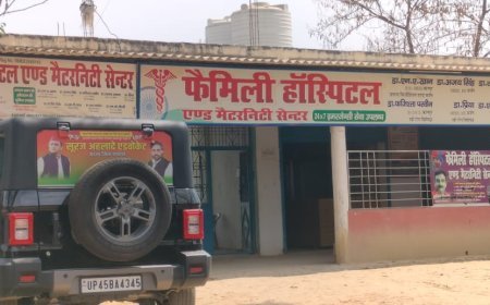 बड़ा खुलासा: अकबरपुर सीएससी प्रभारी डॉ. नूर आलम का 'अवैध' अस्पताल, सरकारी आदेशों को ठेंगा दिखा धड़ल्ले से चल रहा मौत का खेल!