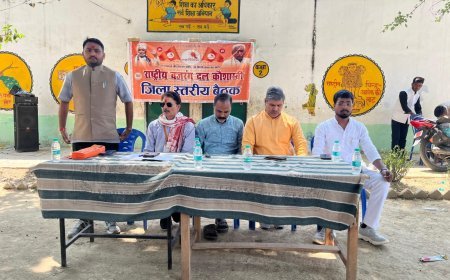 राष्ट्रीय बजरंग दल की बैठक में नई टीम घोषित, 'हनुमान चालीसा' से होगा जन-जागरण