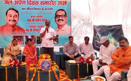 बभनकुइया को मिली प्यास से मुक्ति: सांसद प्रवीण पटेल ने 'जल अर्पण दिवस' पर समर्पित की नल-से-जल योजना