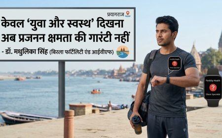 क्या जिम जाने वाली बॉडी और अच्छी डाइट फर्टिलिटी की गारंटी है? डॉ. मधुलिका सिंह का खुलासा