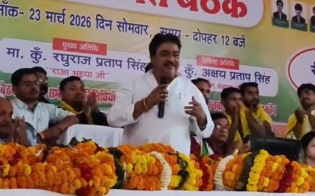 कुंडा के विकास को लगेंगे पंख: ब्लॉक बैठक में 7.50 करोड़ की कार्ययोजना मंजूर, गांवों में बिछेगा सड़कों और नालियों का जाल