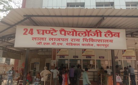 कानपुर के हैलेट में अब मुमकिन होगी कैंसर की सटीक पहचान: गंभीर बीमारियों की महंगी जांचें अब बेहद सस्ती दरों पर शुरू