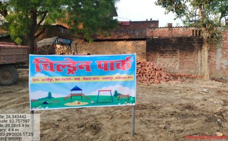प्रशासन का कड़ा प्रहार: जलालपुर में करोड़ों की सरकारी भूमि अतिक्रमण मुक्त, अब चहकेंगे बच्चे, बनेगा शानदार 'चिल्ड्रन पार्क'