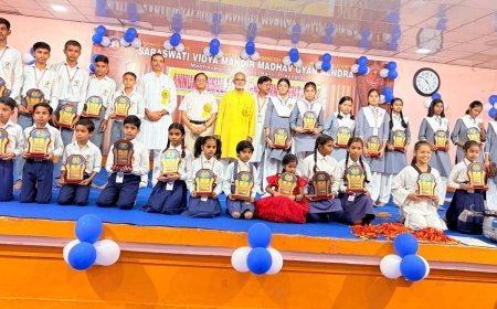 सरस्वती विद्या मंदिर माधव ज्ञान केंद्र में परीक्षाफल का उत्सव: आर्या और वेदिका बनीं ओवरऑल चैंपियन