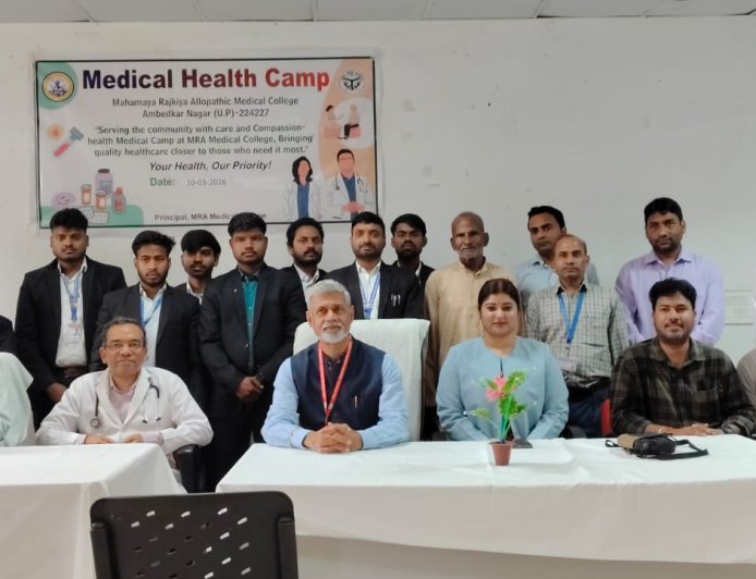 महमाया मेडिकल कॉलेज में विधि छात्रों का 'हेल्थ स्कैन', 25 भावी वकीलों का हुआ निःशुल्क परीक्षण