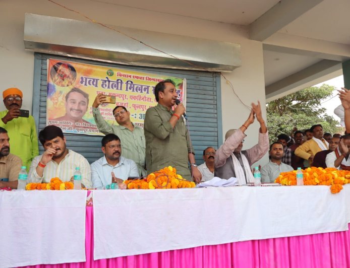 किसानों की सहमति बिना इंच भर जमीन नहीं लेगी PDA: फूलपुर विधायक दीपक पटेल का बड़ा ऐलान