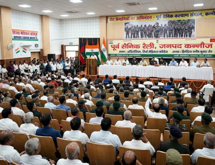 कन्नौज में उमड़ा पूर्व सैनिकों का सैलाब, समस्याओं के समाधान के लिए लगी 'चौपाल'