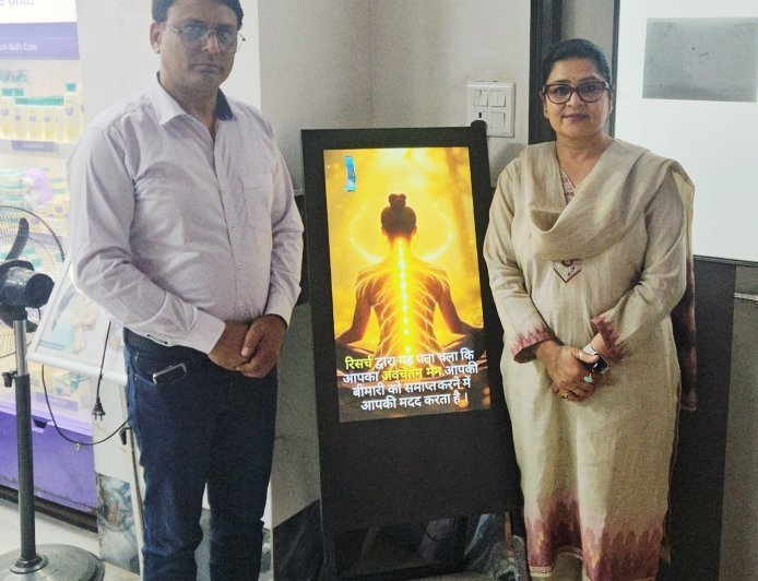 चिकित्सा जगत में बड़ा चमत्कार: बरेली में मंत्र शक्ति और आधुनिक सर्जरी का संगम, बिना तनाव के हुआ हार्ट ऑपरेशन