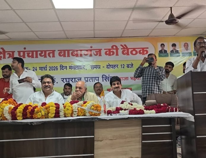 बाबागंज में विकास की नई इबारत: 14 करोड़ का बजट ध्वनि मत से पारित, पुल और रजबहा निर्माण को मिली हरी झंडी