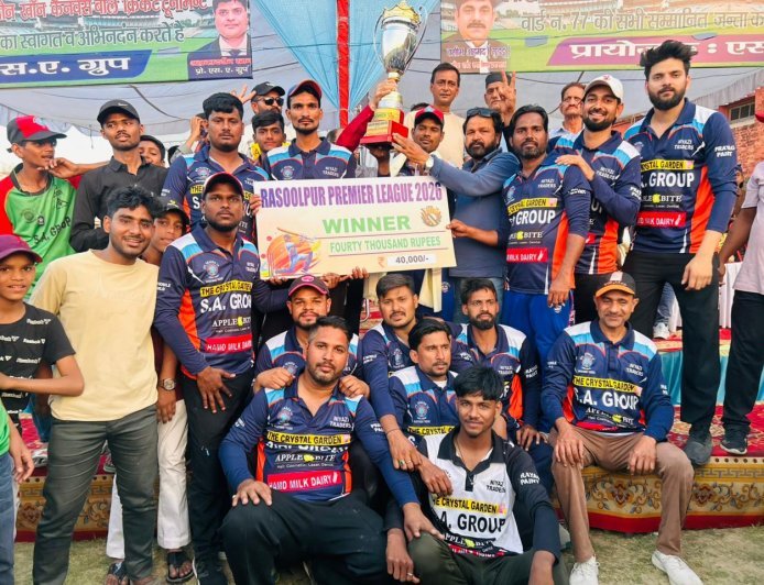 वसीयाबाद टाइगर के सिर सजा आरपीएल का ताज: फाइनल में दिलदार स्ट्राइकर को 9 विकेट से रौंदा