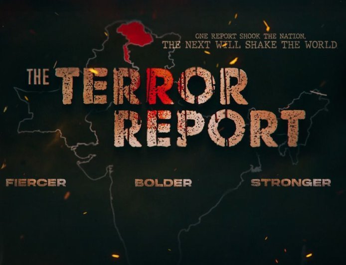 सिनेमा और पत्रकारिता का महासंगम: एकता कपूर और सुधीर चौधरी ला रहे हैं 'द टेरर रिपोर्ट'