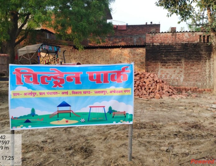 प्रशासन का कड़ा प्रहार: जलालपुर में करोड़ों की सरकारी भूमि अतिक्रमण मुक्त, अब चहकेंगे बच्चे, बनेगा शानदार 'चिल्ड्रन पार्क'