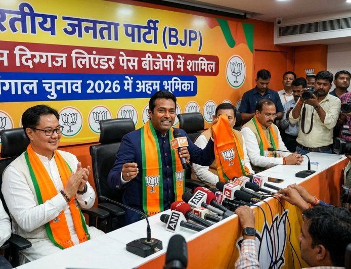 बंगाल चुनाव से पहले बड़ा धमाका: टेनिस स्टार लिएंडर पेस ने थामा बीजेपी का हाथ