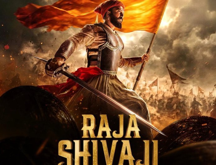 राजा शिवाजी' का टीज़र रिलीज़: रितेश देशमुख के निर्देशन में दिखेगी छत्रपति की शौर्य गाथा