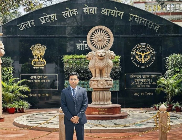 फराज अहमद सिद्दीकी बने पीसीएस अधिकारी: क्षेत्र में जश्न का माहौल