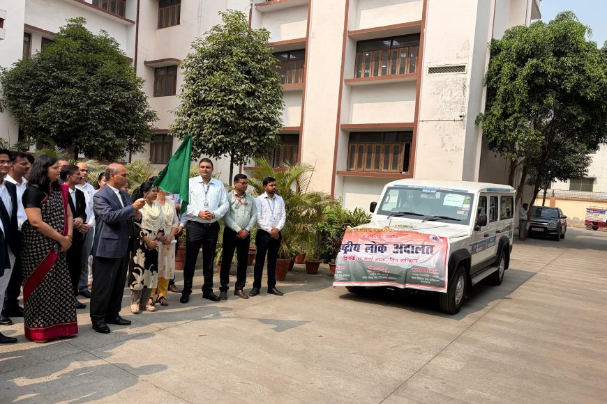 प्रयागराज: जनपद न्यायाधीश ने लोक अदालत प्रचार वाहन को दिखाई हरी झंडी, 14 मार्च को होगा महा-निस्तारण