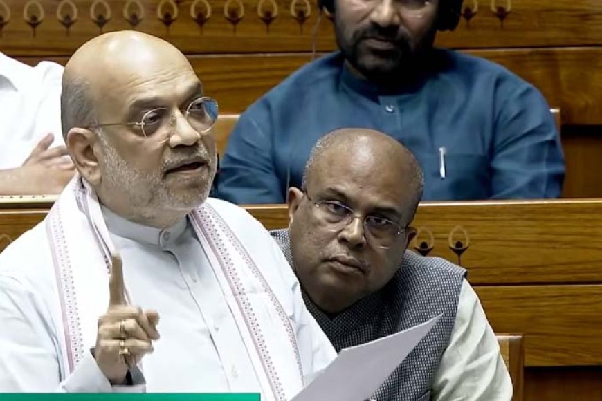 अमित शाह का विपक्ष पर प्रहार—'सदन मेला नहीं, नियमों से चलेगा'