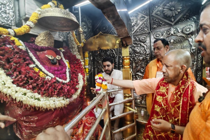 yogi adityanath ने विंध्यधाम में टेका मत्था: नवरात्रि की तैयारियों और कॉरिडोर का लिया जायजा